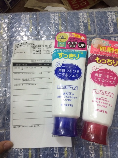 Tẩy da chết Rosette