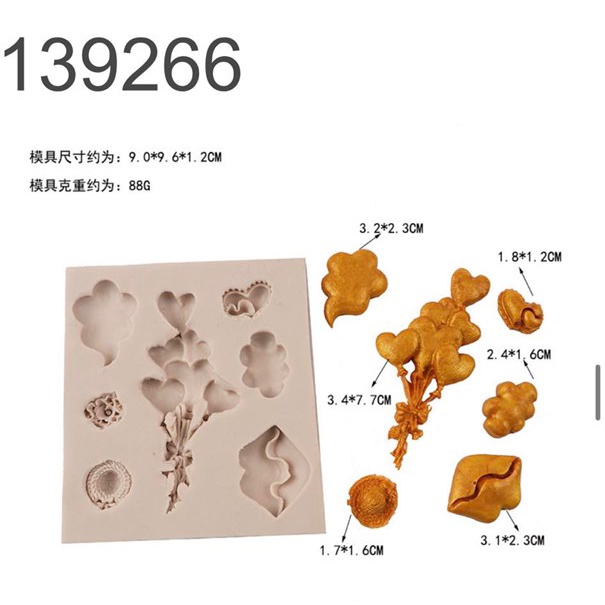 Silicon Bóng bay môi - 139266