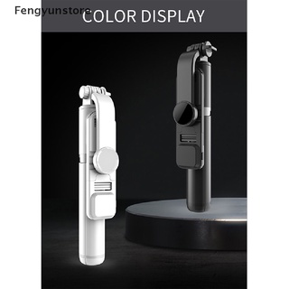 【Feng】 6 in 1 Wireless Bluetooth Selfie Stick Foldable Mini Tripod with Fill Light .