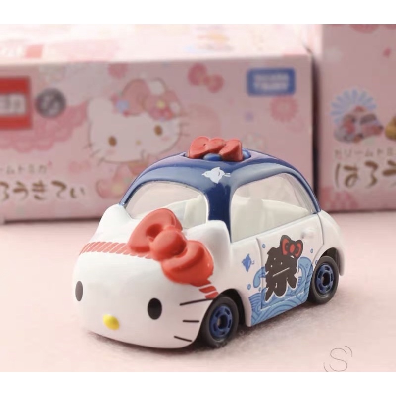 Mô hình xe mini dễ huông xỉu