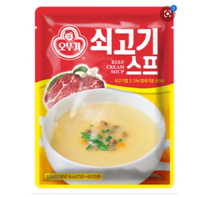 Súp Thịt Bò Ottogi Hàn Quốc Gói 1KG