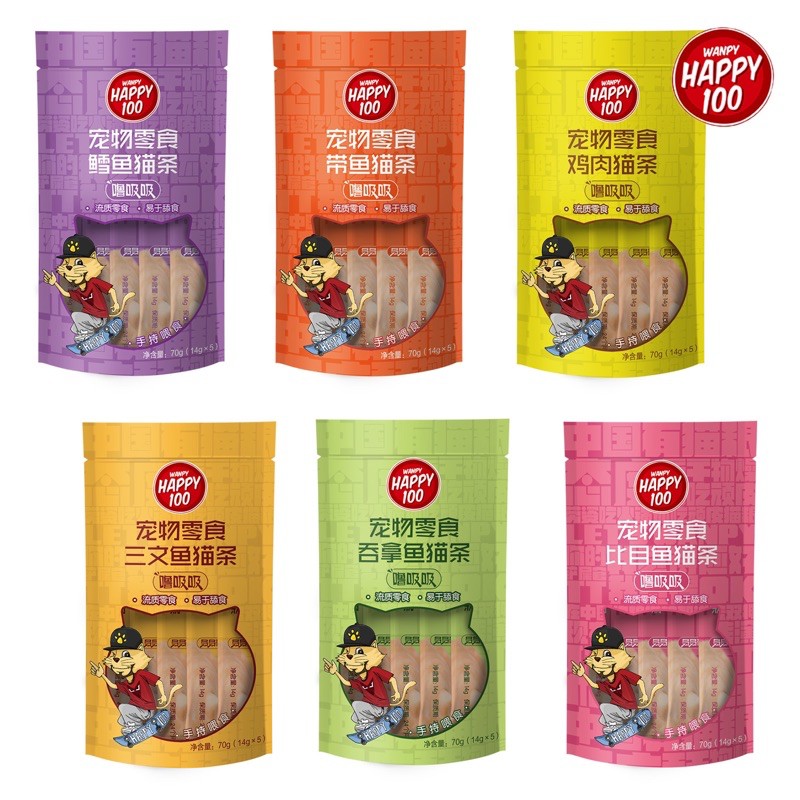 SÚP THƯỞNG WANPY HAPPY100 CHO MÈO