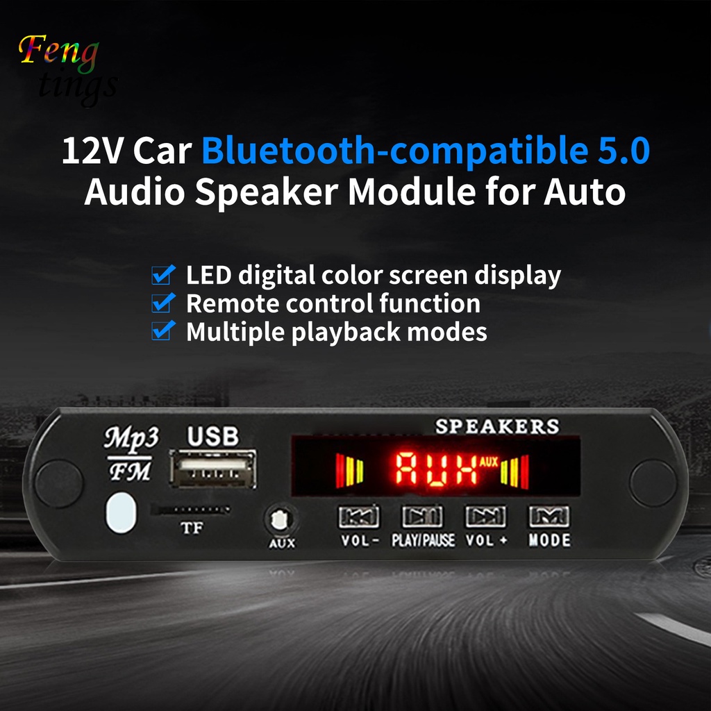 Bảng mạch giải mã âm thanh bluetooth 5.0 kèm điều khiển từ xa cho loa xe hơi