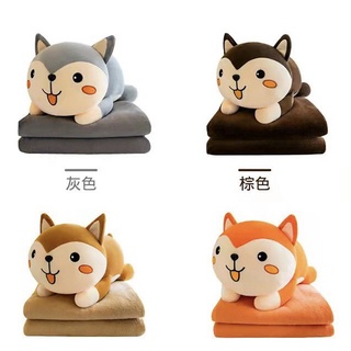 Gấu Bông Có Mền 3in1 Hình Chó Nhật