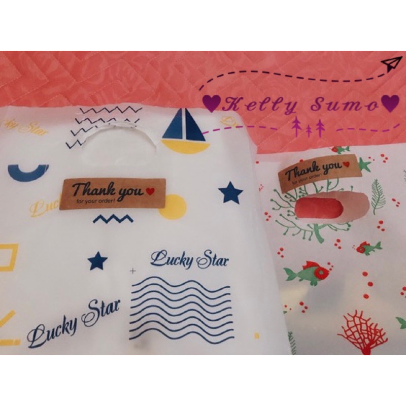 Set 20 Tem Thank You , Tem Niêm Phong Giấy Kraft Vintage Sang Trọng