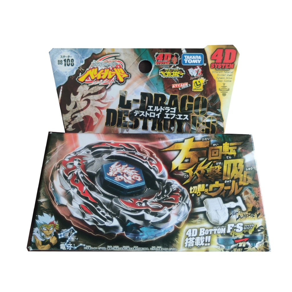 Téch.  ✨Đồ Chơi Con Quay BEYBLADE 4d Phiên Bản Nhật Bản Bằng Kim Loại TAKARA TOMY BEYBLADE