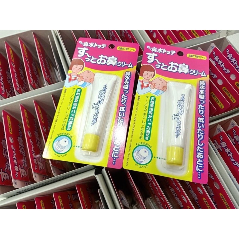 Kem Bôi Sổ Mũi Tampei, Chống và giảm Ngạt/Nghẹt Mũi, Chảy Nước Mũi Cho Bé từ 6 tháng tuổi Nhật