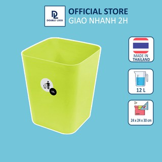 Thùng rác mini nhựa JCJ mẫu 1142. Thùng đựng rác thông minh 12 lít. Thùng rác văn phòng đơn giản