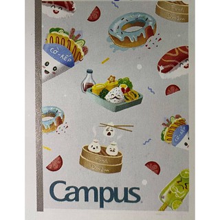 Vở kẻ ngang Campus không chấm 80 trang ĐL 70