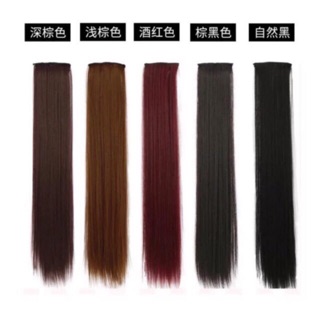 Tóc giả -kẹp phồng 2 bên THẲNG