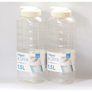 Combo 02 bình đựng nước Lock & Lock 1.5L