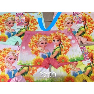 Combo 10 quần chip 3d elsa cho bé
