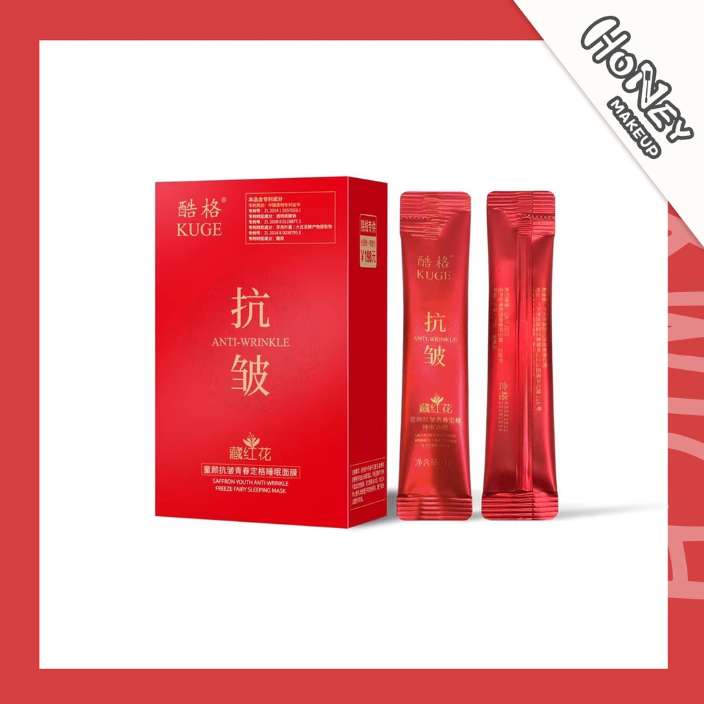 Mặt Nạ Ngủ Mật Ong Dưỡng Ẩm Toàn Diện Chống Nếp Nhăn Làm Trắng Da Kiểm Soát Dầu