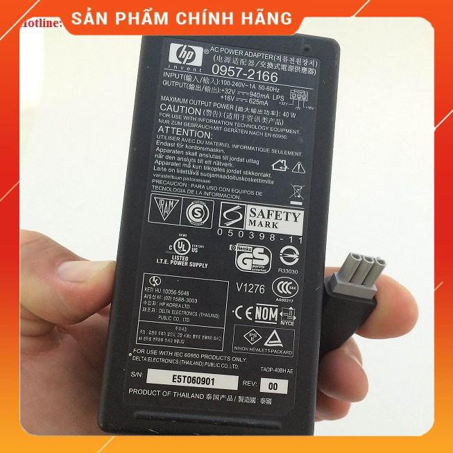 Adapter máy in HP PSC 1510 dailyphukien