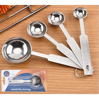 BỘ 4 MUỖNG ĐONG INOX