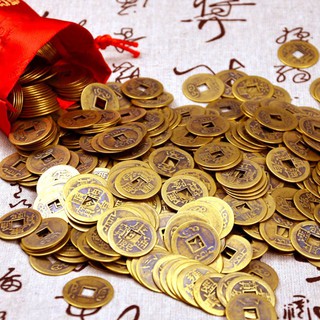 Bộ 5 Đồng Xu - Đồng Giả Cổ Càn Long, Hóa Sát Chiêu Tài, vật phẩm phong thủy cầu tài lộc, may mắn, Đồng Tiên xin âm dương