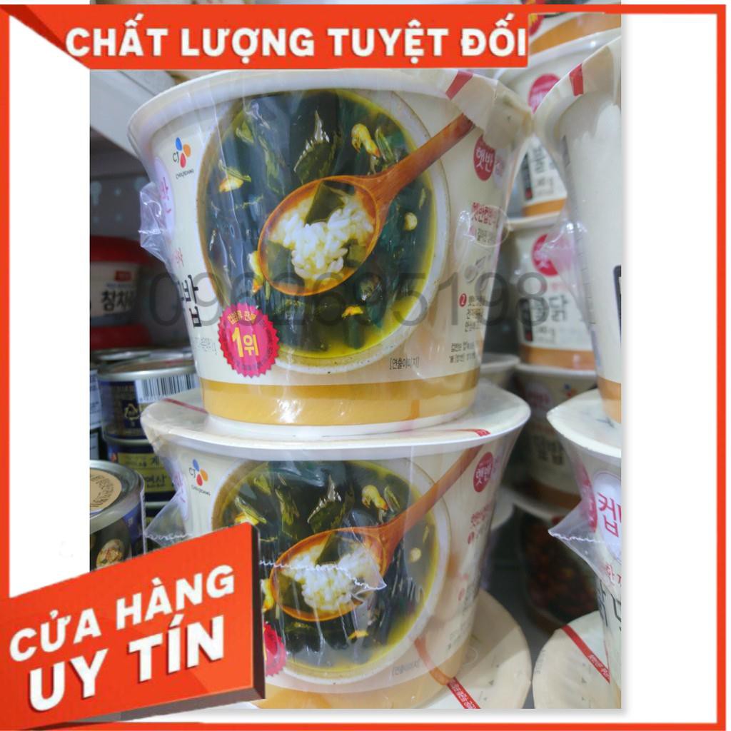 CƠM RONG BIỂN ĂN LIỀN HỘP 167G -NHẬP KHẨU HÀN QUỐC