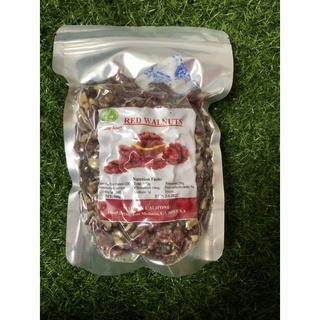 Nhân Óc Chó Đỏ Nhập khẩu Mỹ 500g