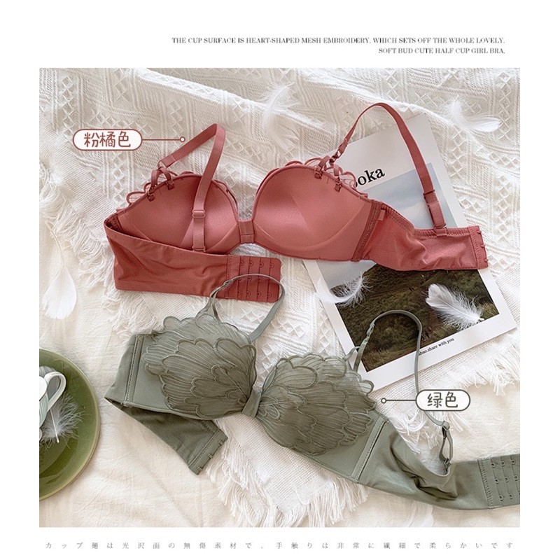 [Mã FASHIONT4WA2 giảm 10K đơn 50K] MH BÁN SỈ SÉT BỘ LÓT HÌNH LÁ CAO CẤP CHO NỮ | BigBuy360 - bigbuy360.vn