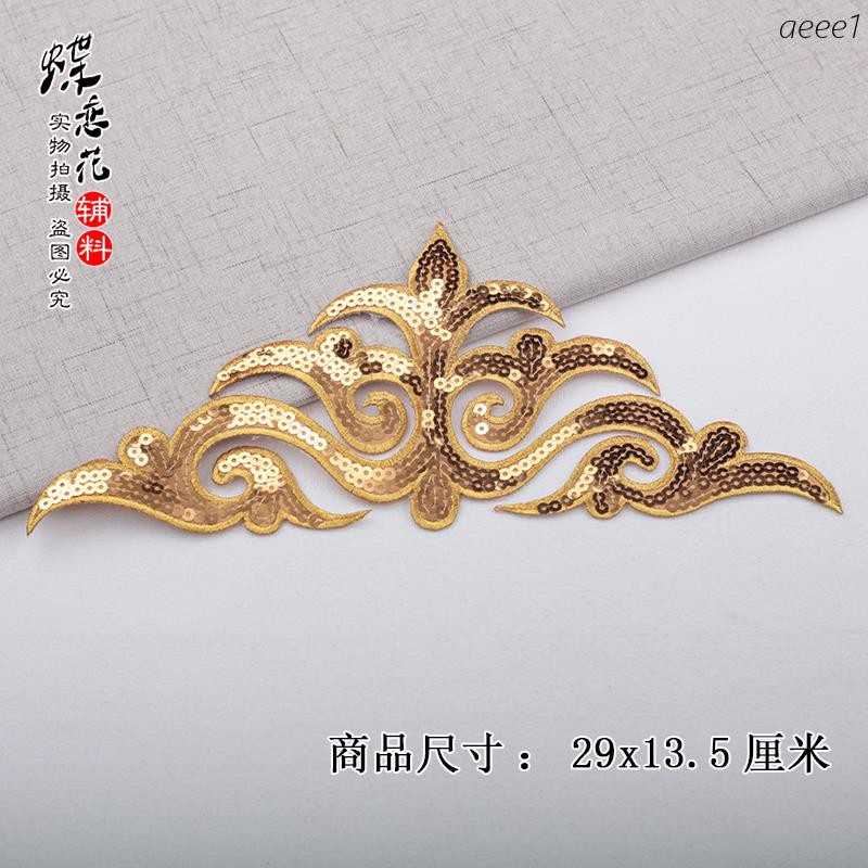 Trang Phục Múa Dân Tộc Đính Kim Sa Lấp Lánh Nổi Bật