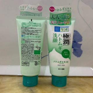 Sữa rửa mặt Nhật bản Hadalabo