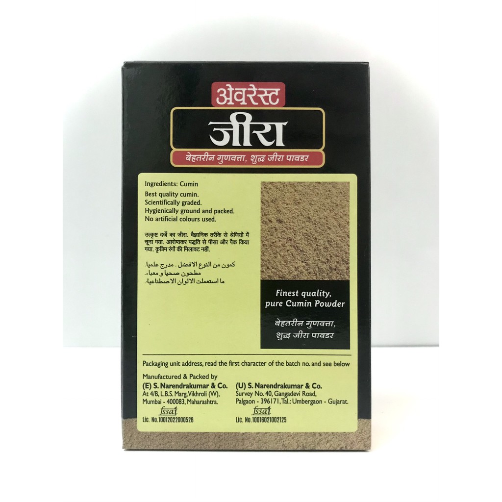 Bột thì là cumin powder, Hạt Thì Là Cumin seed 100gr