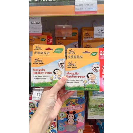 Miếng dán chống muỗi Tiger Balm Mosquito Repellent patch 1 hộp 10 miếng