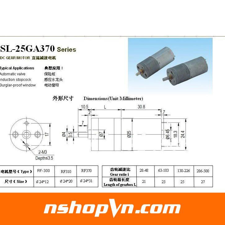 Động cơ giảm tốc GA25 370 12V - 12rpm / 35rpm / 60rpm / 130rpm / 280rpm / 620rpm / 1360 vòng/phút
