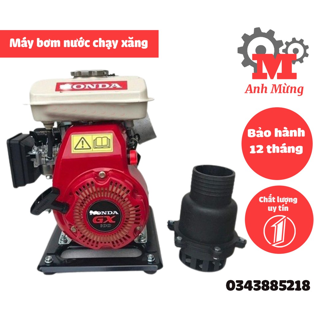 Máy bơm nước chạy bằng xăng Honda F152 bảo hành 12 tháng, máy bơm cực khỏe