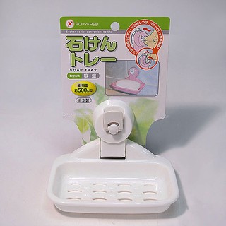 GIÁ ĐỂ XÀ PHÒNG HÚT CHÂN KHÔNG PONYKASEI