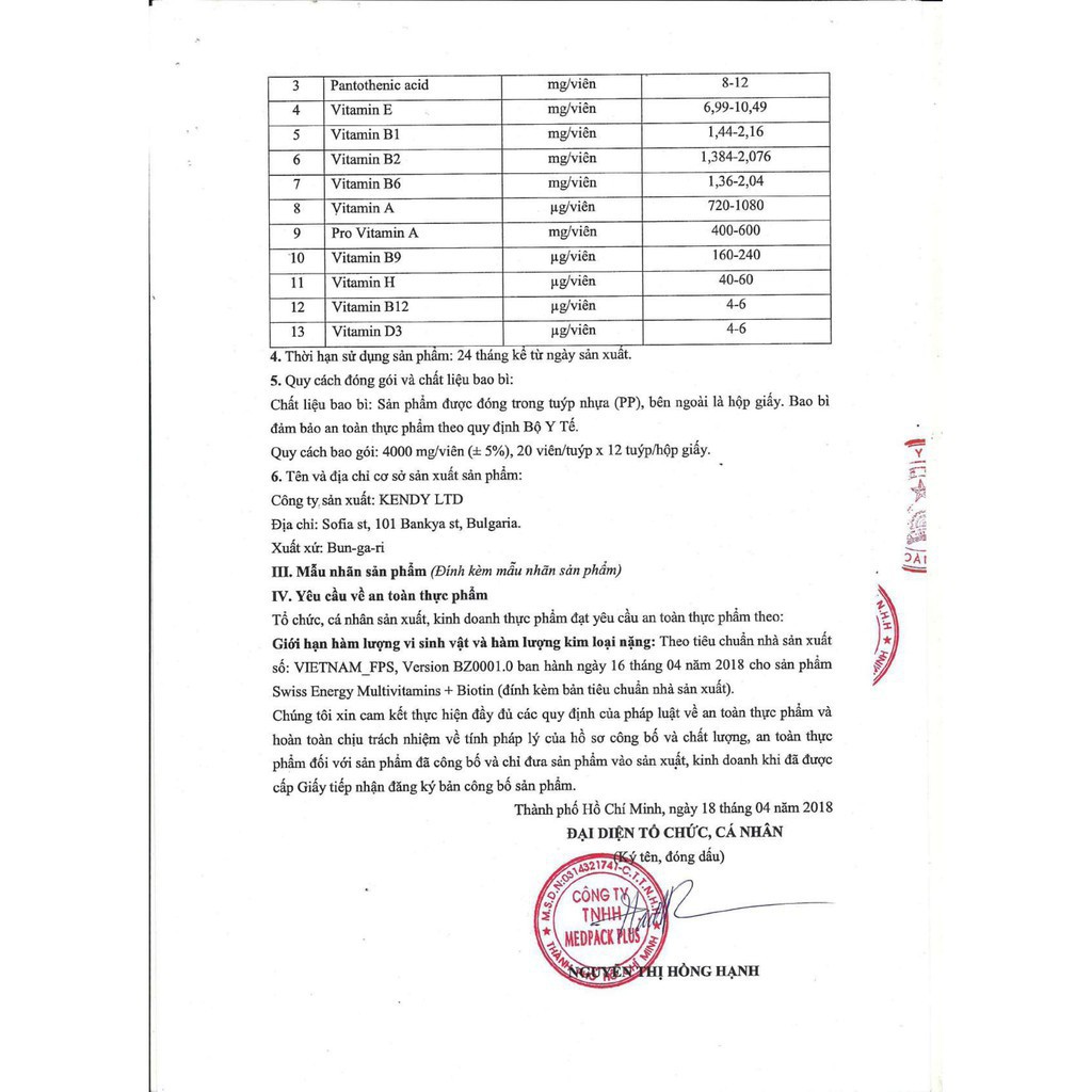 Viên Sủi Bổ Sung Vitamin C, Canxi Và Khoáng Chất Tăng Sức Đề Kháng, Chắc Khỏe Xương Swiss Energy Thụy Sĩ (Tuýp 20 Viên) | Thế Giới Skin Care