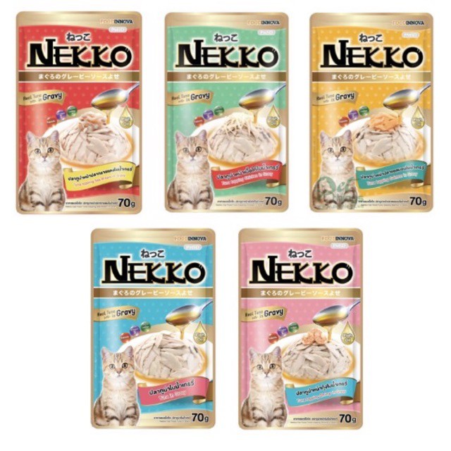 [Mã PET50K giảm Giảm 10% - Tối đa 50K đơn từ 250K] 12 gói thức ăn cho mèo NEKKO GRAVY 70g (mix vị ngẫu nhiên)
