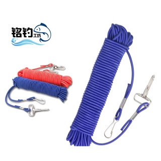 dây bảo hiểm cần câu, chống mất cần 20m