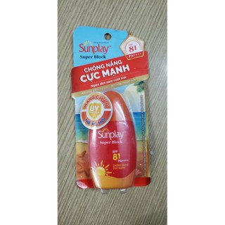 Kem chống nắng sunplay các loại  ྆