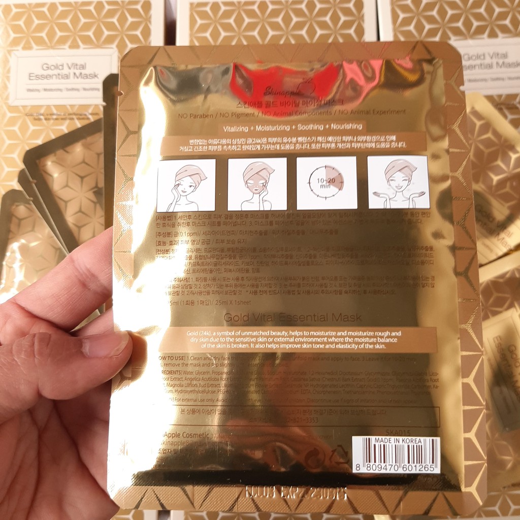 MẶT NẠ VÀNG GOLD VITAL ESSENTIAL MASK [Nội Địa Hàn] | Thế Giới Skin Care
