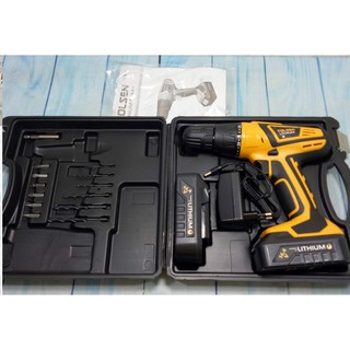 Máy mở ốc vít cầm tay Tolsen 79016