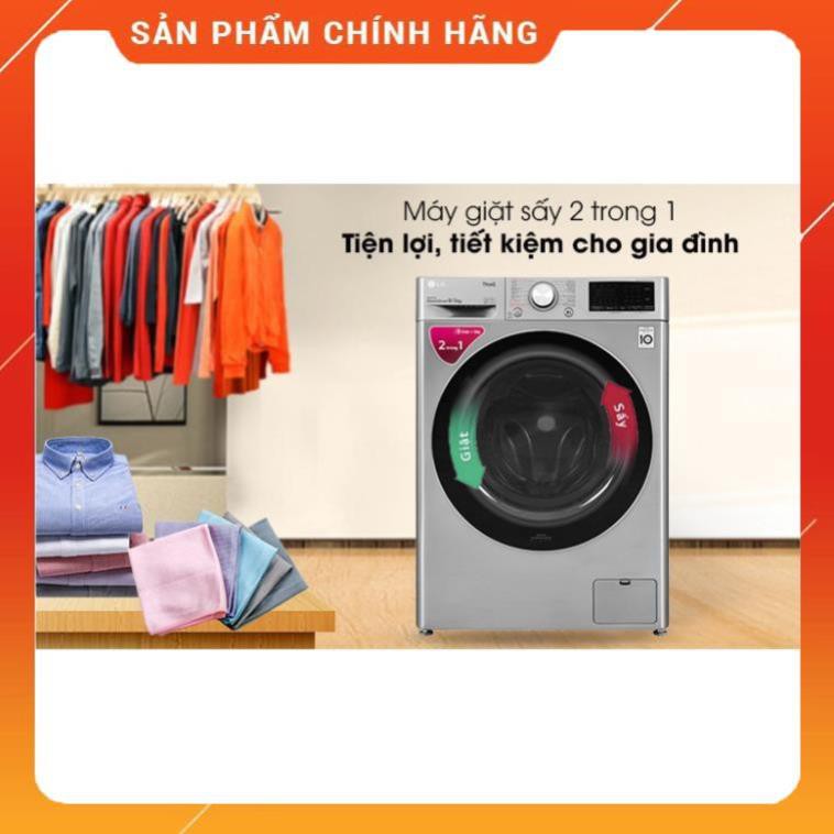 [Mã ELMS5TR giảm 5% đơn 5TR] Máy giặt sấy LG Inverter 9 kg FV1409G4V mới 2020 [ Miễn phí giao tại nội thành Hà Nội ]