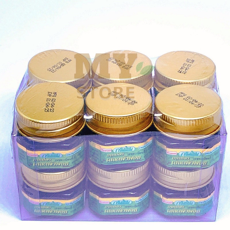 (Chính Hãng) Dầu Cù Là Thơm Thảo Dược Green Herb Thái Lan 10g
