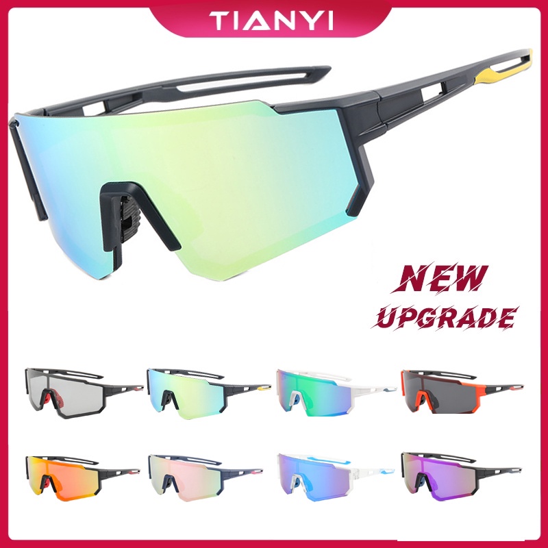 Cycling Sunglasses 2021 New Outdoor Sports Bike Shades Color Change Polarized Light Tide Discolor for Men's Women