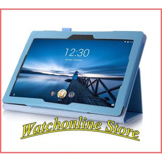 Bao da Lenovo Tab E10 TB-X104F 10.1 inch