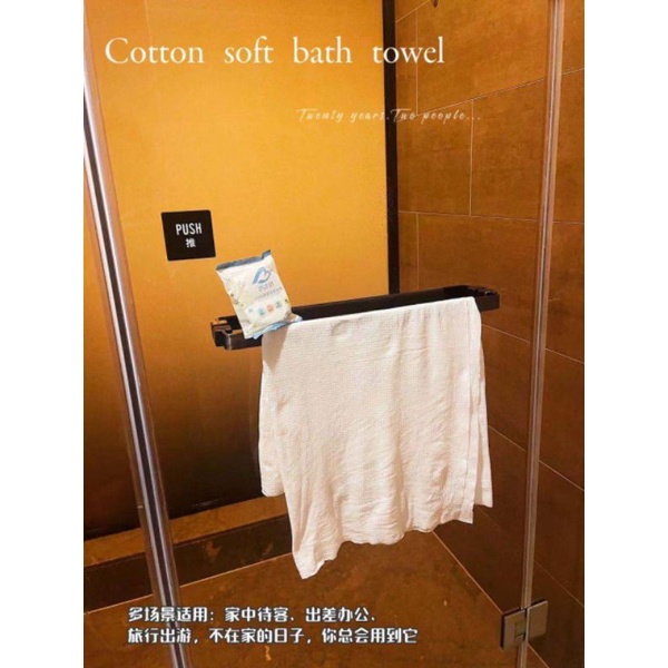 Khăn tắm bông nén dày, khăn tắm khách sạn phụ kiện du lịch sử dụng một lần (Cỡ Lớn) (k73)