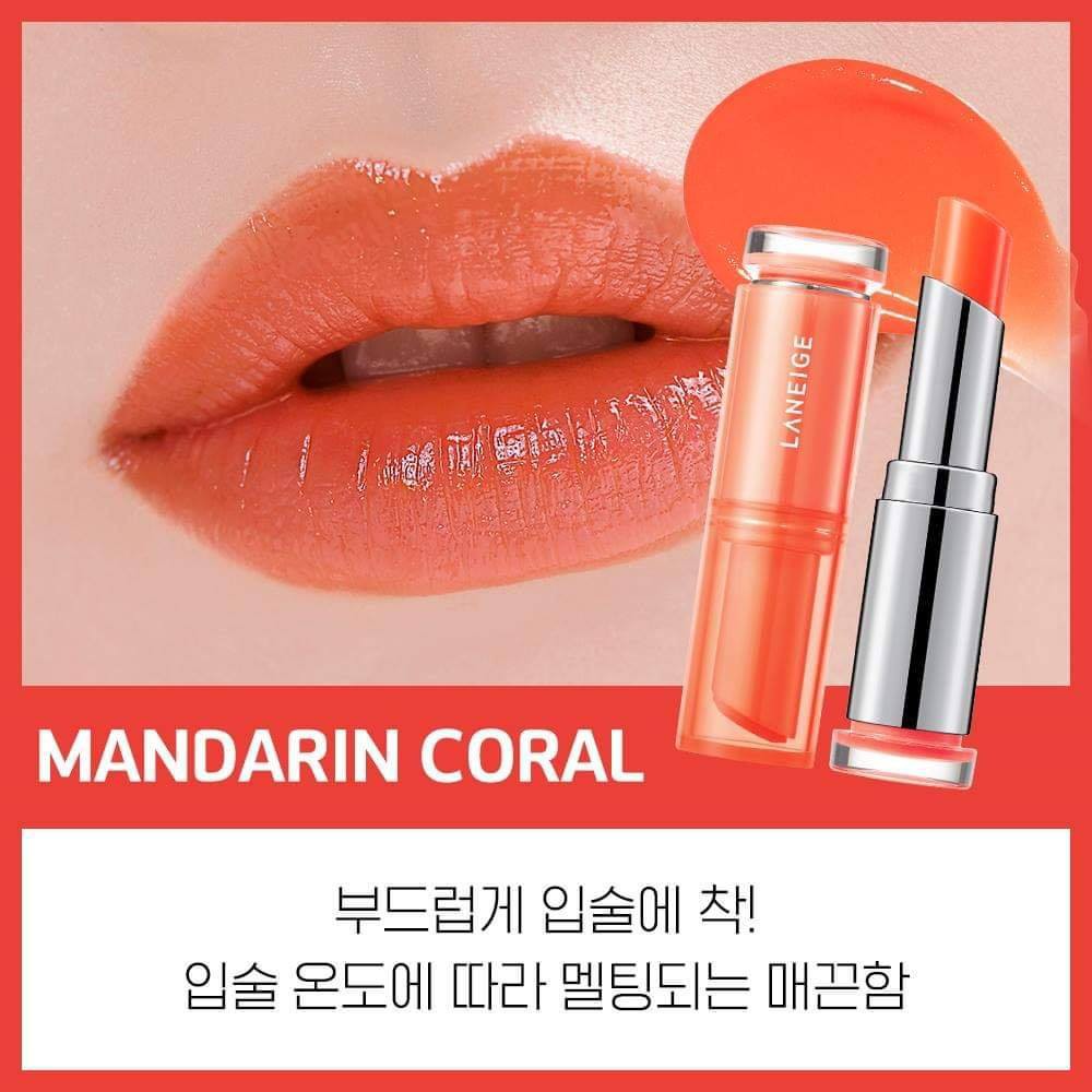 Son dưỡng có màu LANEIGE Stained Glow Lip Balm