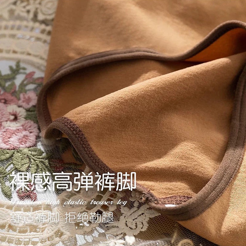 Bộ 4 Quần Lót Nữ Kháng Khuẩn Không Đường May