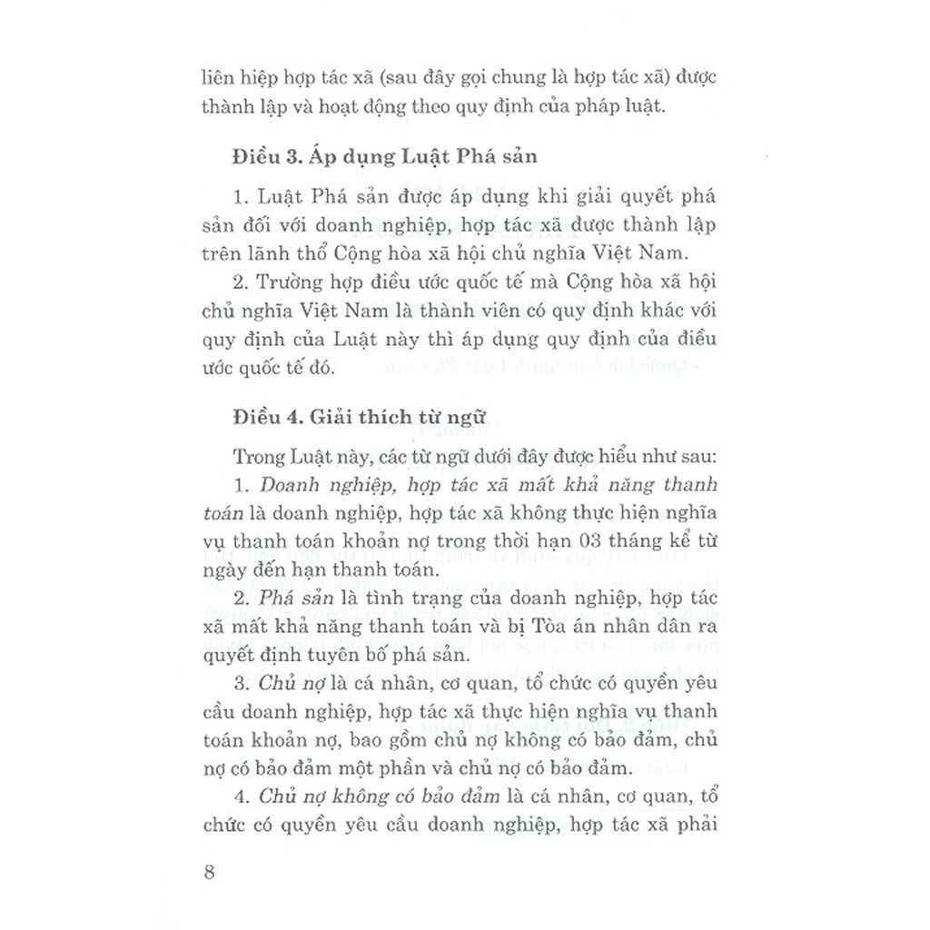 Sách - Luật Phá Sản (Hiện Hành) Và Văn Bản Hướng Dẫn Thi Hành | BigBuy360 - bigbuy360.vn
