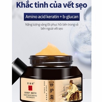 Kem xóa sẹo Kem sẹo Scar Care 50g sẹo do bị thương sẹo bỏng sẹo phẫu thuật sửa chữa tất cả các loại của vết sẹo