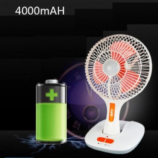 Quạt tích điện có đèn KM-F0166