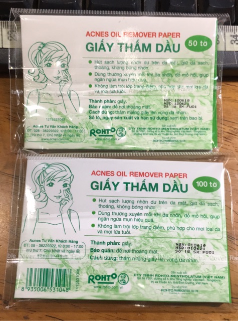 Acnes Oil Remover Paper – Giấy thấm dầu