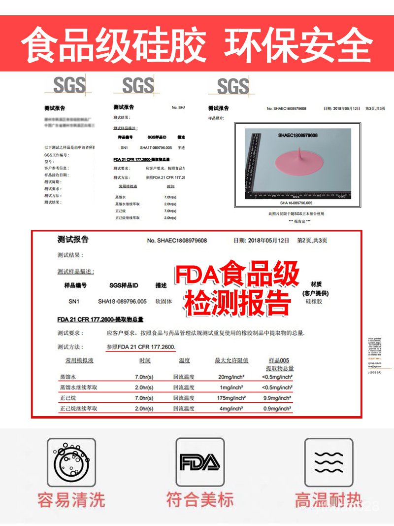 Silicone Nắp Silicon Đậy Ly Nước Tiện Dụng