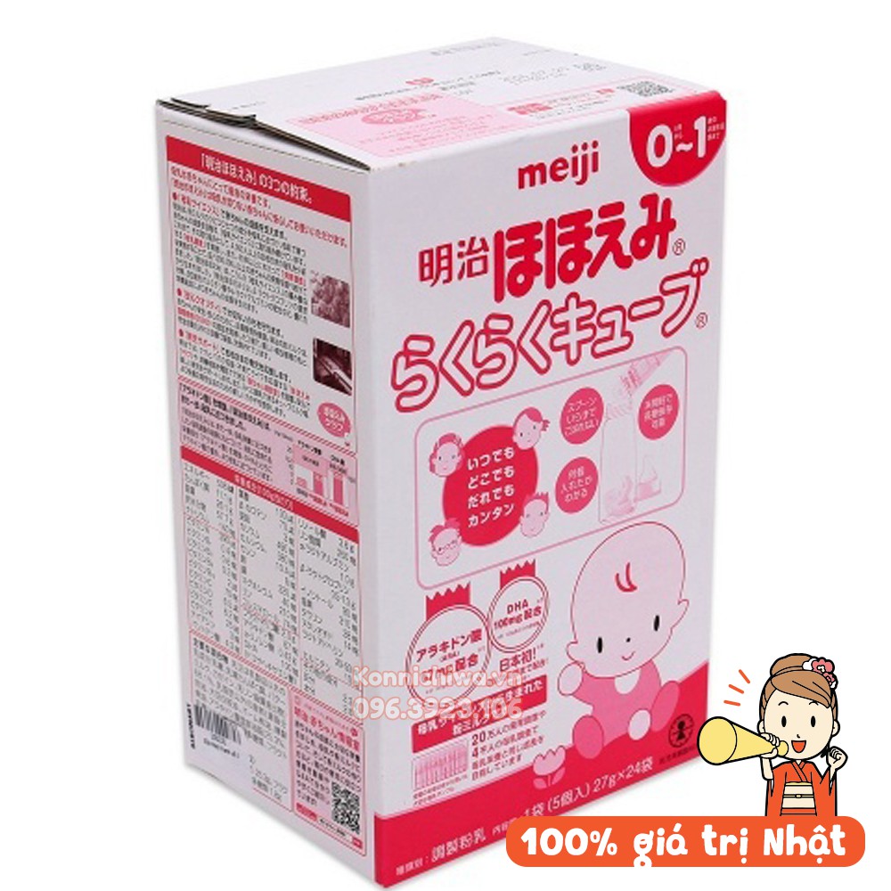 [Hàng Nhật Chính Hãng] Sữa MEIJI 24 Thanh 648g Nội Địa Nhật Bản