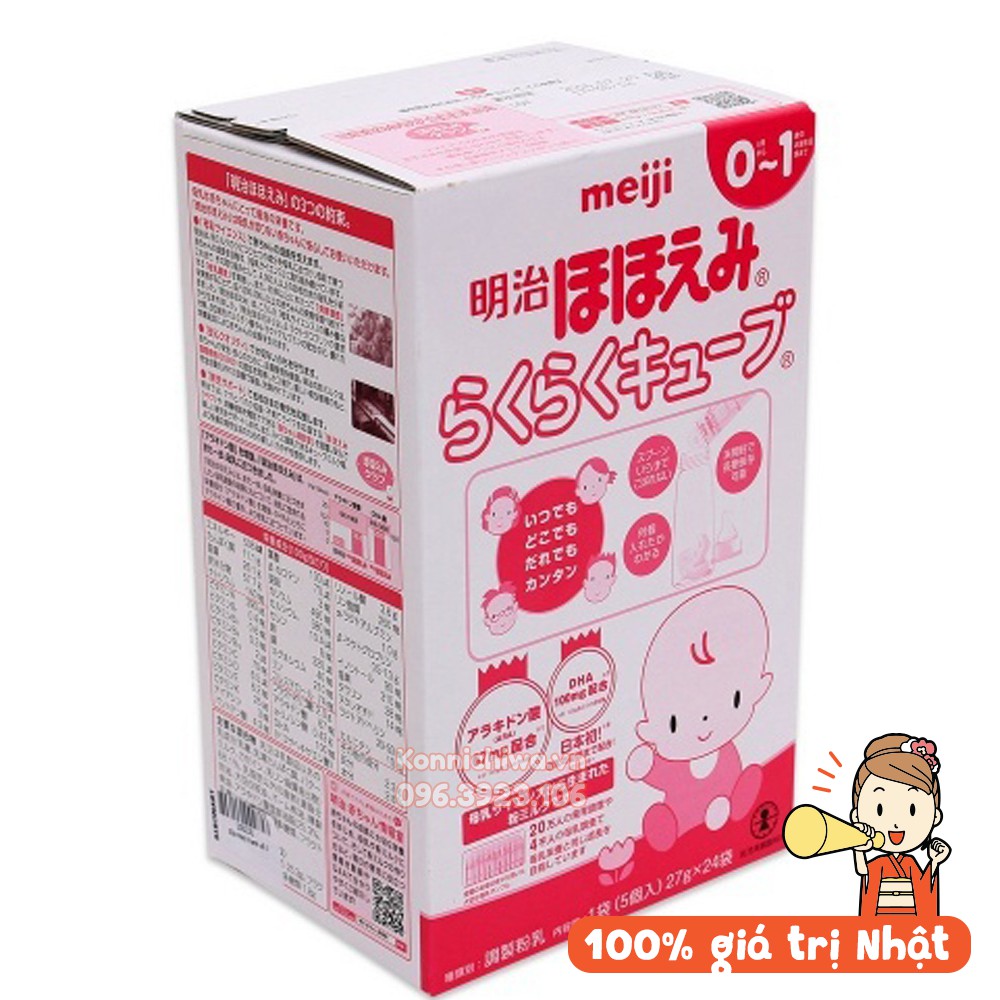Sữa thanh MEIJI nội địa Nhật Bản - hộp 24 thanh, mỗi thanh 5 viên, tiện lợi pha chế, bảo quản - 4902705119123, 490270500